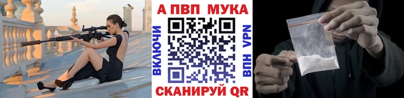 Купить наркотик аптеки Нижнекамск БУТИРАТ  Меф  АМФ 