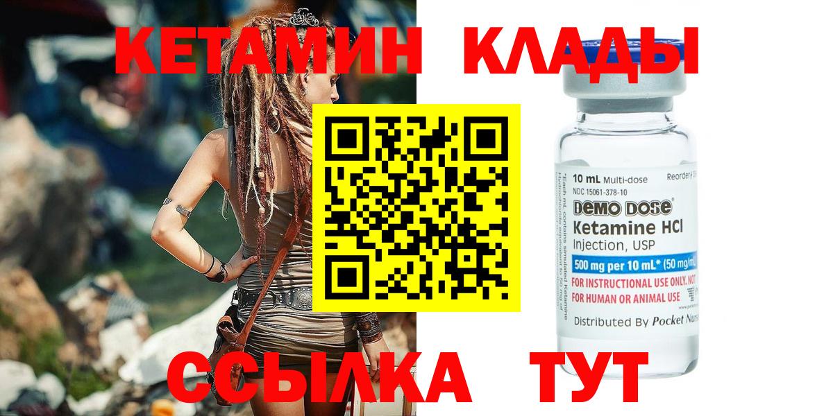 Псилоцибиновые грибы Нижнекамск
