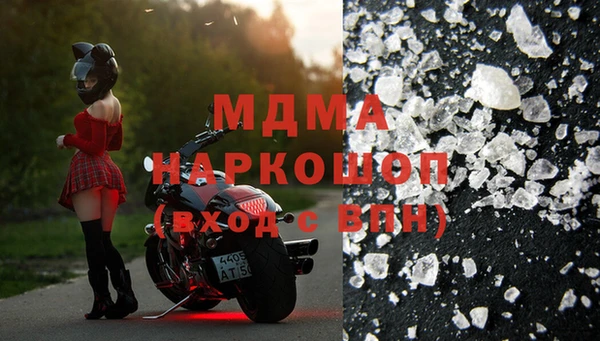марихуана Киренск