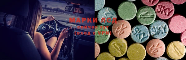 марихуана Киренск