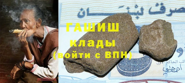 гидропоника Киреевск