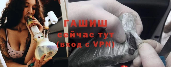 марки nbome Нестеровская