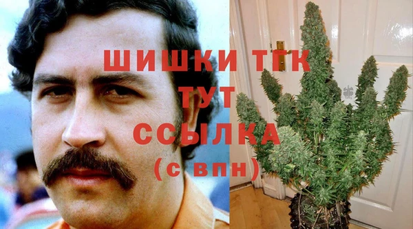 марихуана Киренск