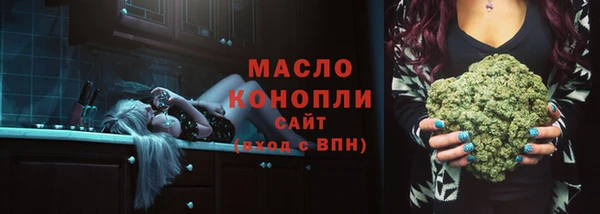 кокаин VHQ Кинешма