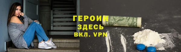 гидропоника Киреевск