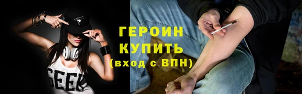 марихуана Киренск