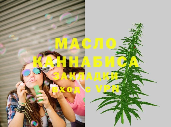 2c-b Кодинск