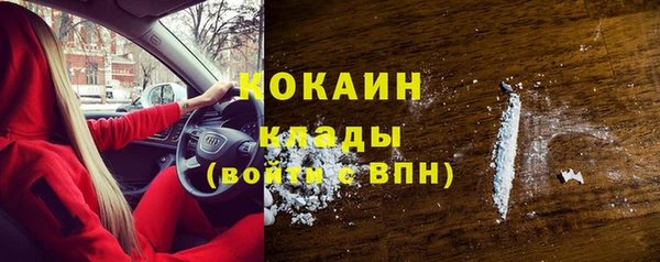 дистиллят марихуана Калининец