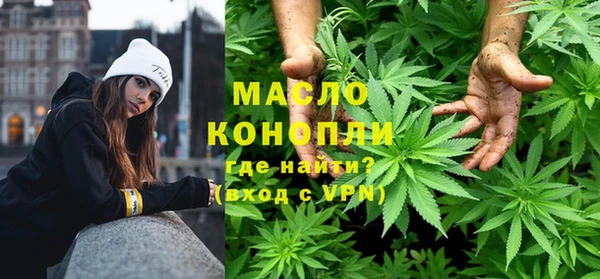 марихуана Киренск
