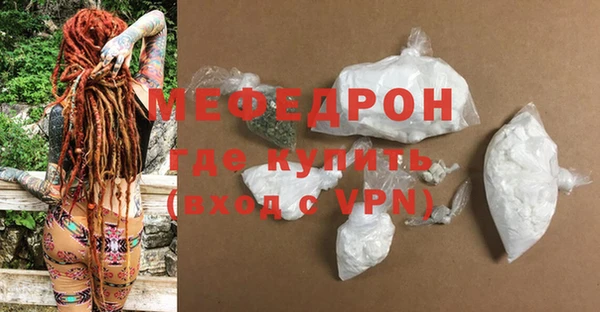 кокаин VHQ Кинешма
