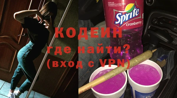 гидропоника Киреевск