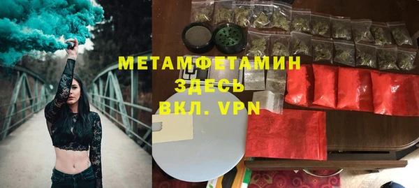гидропоника Киреевск