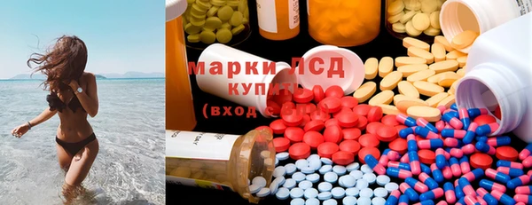 гидропоника Киреевск
