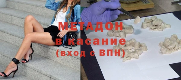 ПСИЛОЦИБИНОВЫЕ ГРИБЫ Козловка