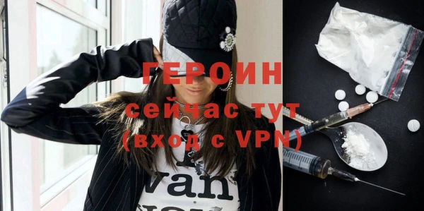 марки nbome Нестеровская