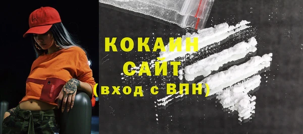 гидропоника Киреевск