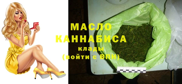 гидропоника Киреевск