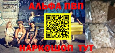 дмт Изобильный