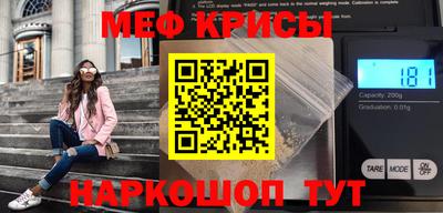 дживик Ипатово