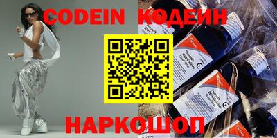 дживик Ипатово