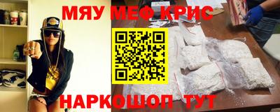 дживик Ипатово