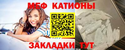 марки nbome Гай