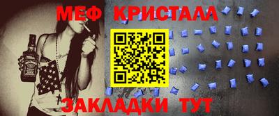 дмт Изобильный