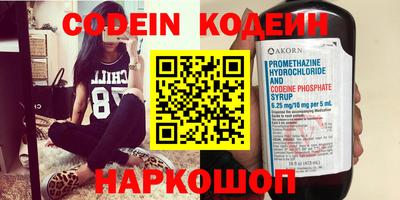 ALPHA PVP Гатчина