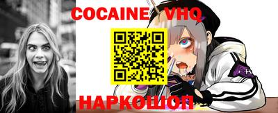 первитин Гагарин