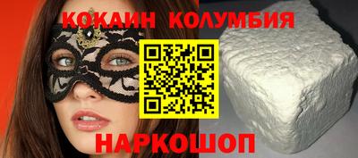 ALPHA PVP Гатчина