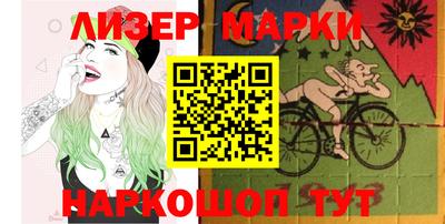 дживик Ипатово