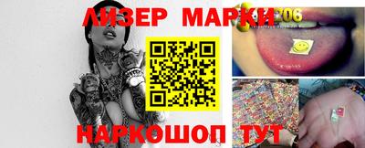 первитин Гагарин