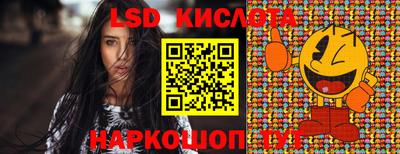 ALPHA PVP Гатчина