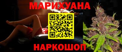 дмт Изобильный