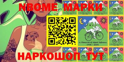 ALPHA PVP Гатчина