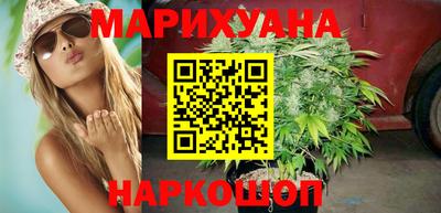 дмт Изобильный
