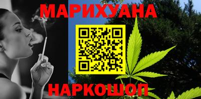 дмт Изобильный
