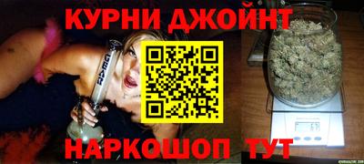 дживик Ипатово