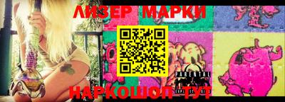 первитин Гагарин