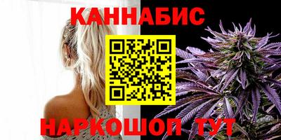 дживик Ипатово