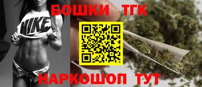 прущие грибы Ирбит