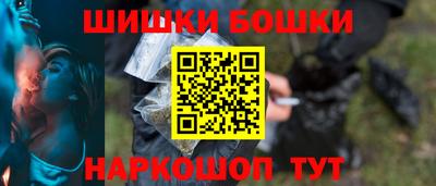 первитин Гагарин