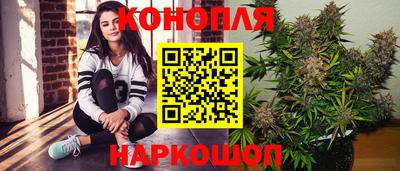 марки nbome Гай