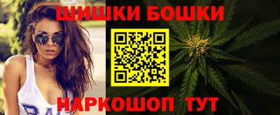 прущие грибы Ирбит