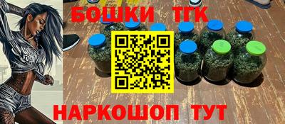 ALPHA PVP Гатчина