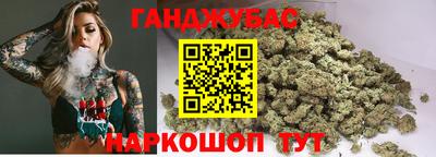 марки nbome Гай