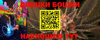 меф VHQ Абакан