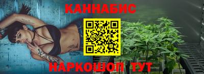 дживик Ипатово