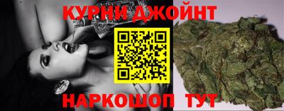 дживик Ипатово