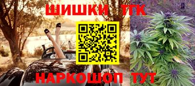 дмт Изобильный